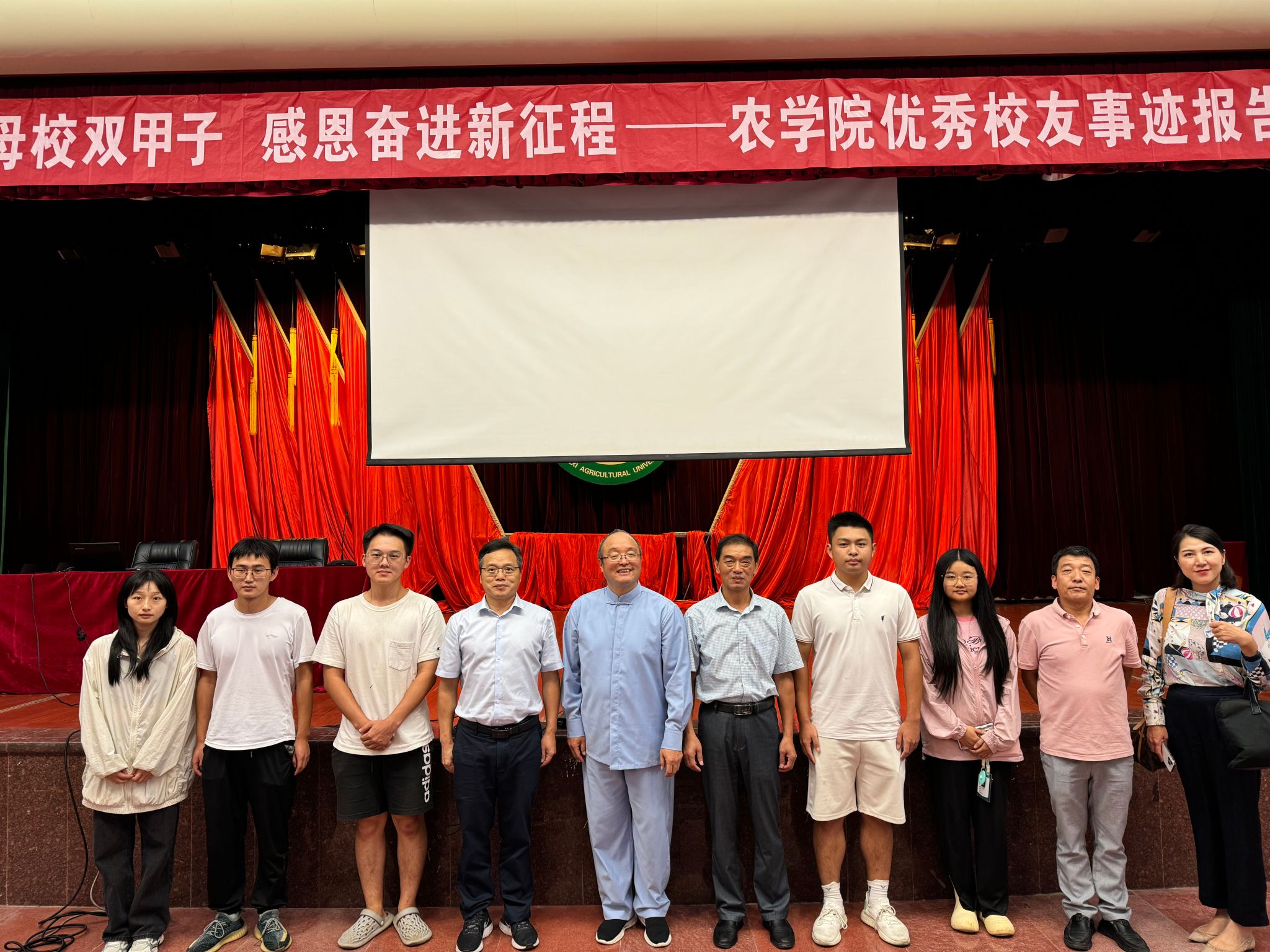 微信图片_20241003151510.jpg